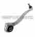 2043304411 4011 2033304011 Oem Quality Front Upper Control Arm Right For Mercedes W203 E350 C230 Clk320 C350