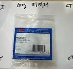 207281 A/c Compressor Shaft Seal Kit Hvac Carquest. Fixed Price $7.49.