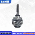 Transmission Transfer Case Gear Output Shaft A2212710248 Fit Mercedes Benz 722.9. Fixed Price $475.15.