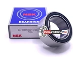 Nsk 35BD5222 Clutch Bearing 35X52X22 6CA17C, 6SEU12, 7SB16, 7SBU16 Japan. Fixed Price $46.51.