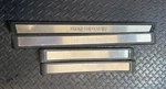 Mercedes W211 Side Sill Skid Plate / Kick Set Of 4. Fixed Price $47.26.