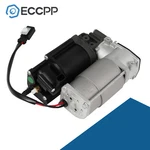Air Suspension Compressor Assembly For Mercedes W205 C205 W253 W213 2133200104. Fixed Price $171.98.