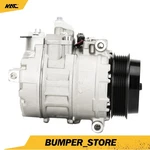 A/c Compressor Fit For Mercedes-benz E350 2007-2011 2014 0012301211. Fixed Price $132.99.