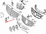 Mercedes-benz W205 Front Camera Housing A2058270023. Fixed Price $51.50.