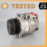07-11 Mercedes W221 S550 CL550 A/c Air Conditioning Compressor 0022306711 Oem. Fixed Price $124.50.