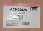 A/c Evaporator Core - Rein 000 830 50 58. Fixed Price $144.95.
